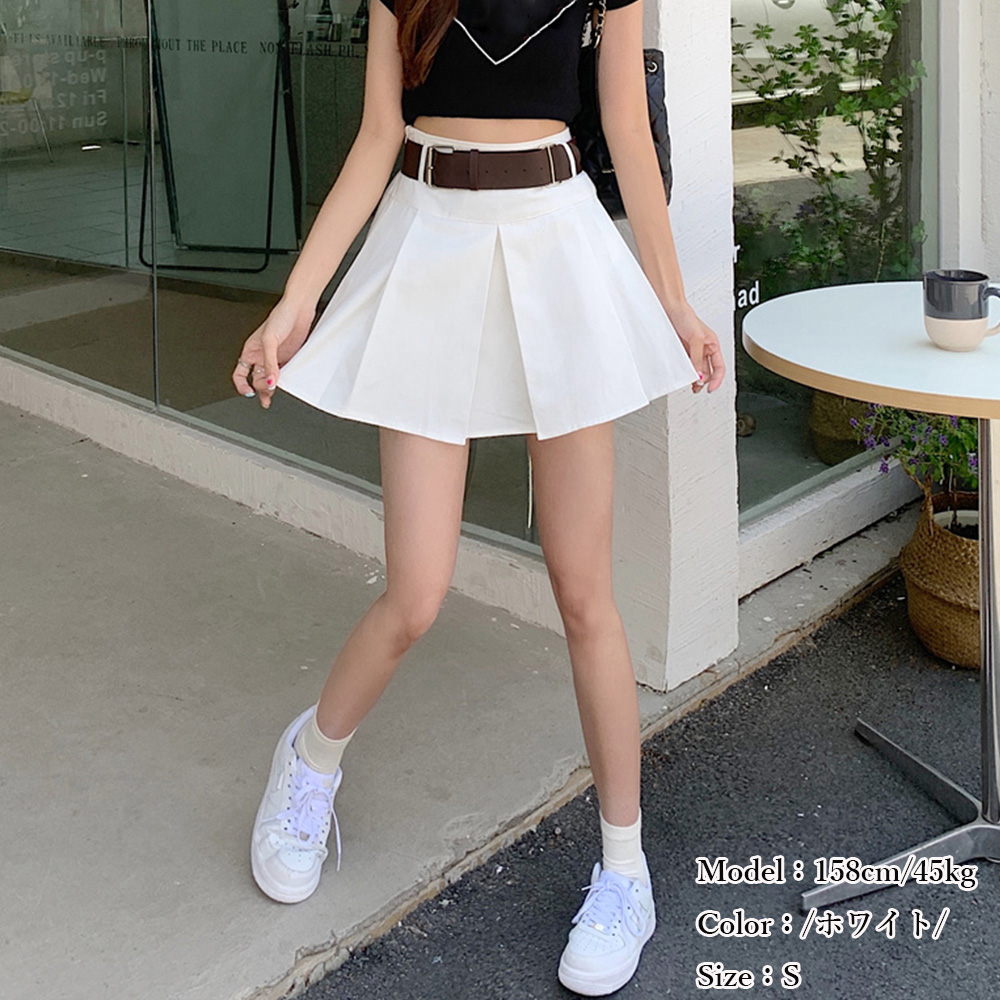 https://fulmo-img-server.com/minisuka-style/9e92f644-8c69-467f-b20a-85fda9f70c3d.jpg