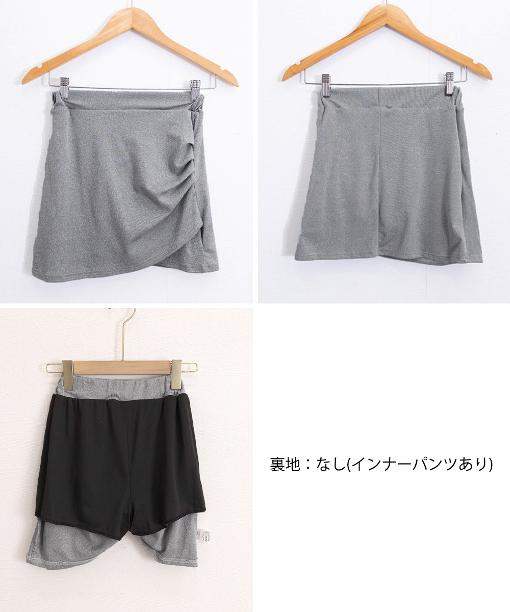 https://fulmo-img-server.com/minisuka-style/a3f321c9-4c69-4f42-a900-88a3e484bda6.jpg