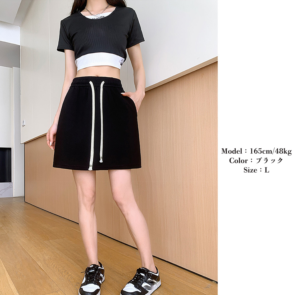 https://fulmo-img-server.com/minisuka-style/b2962421-4148-4ba6-947c-48d52be13567.jpg