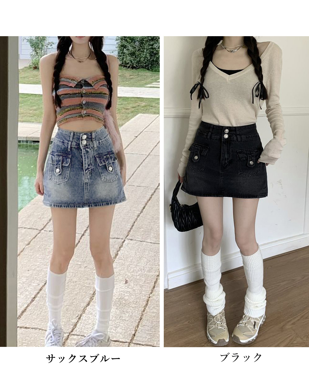 https://fulmo-img-server.com/minisuka-style/b4028390-8a82-4626-ab1d-50fb03cb99c7.jpg