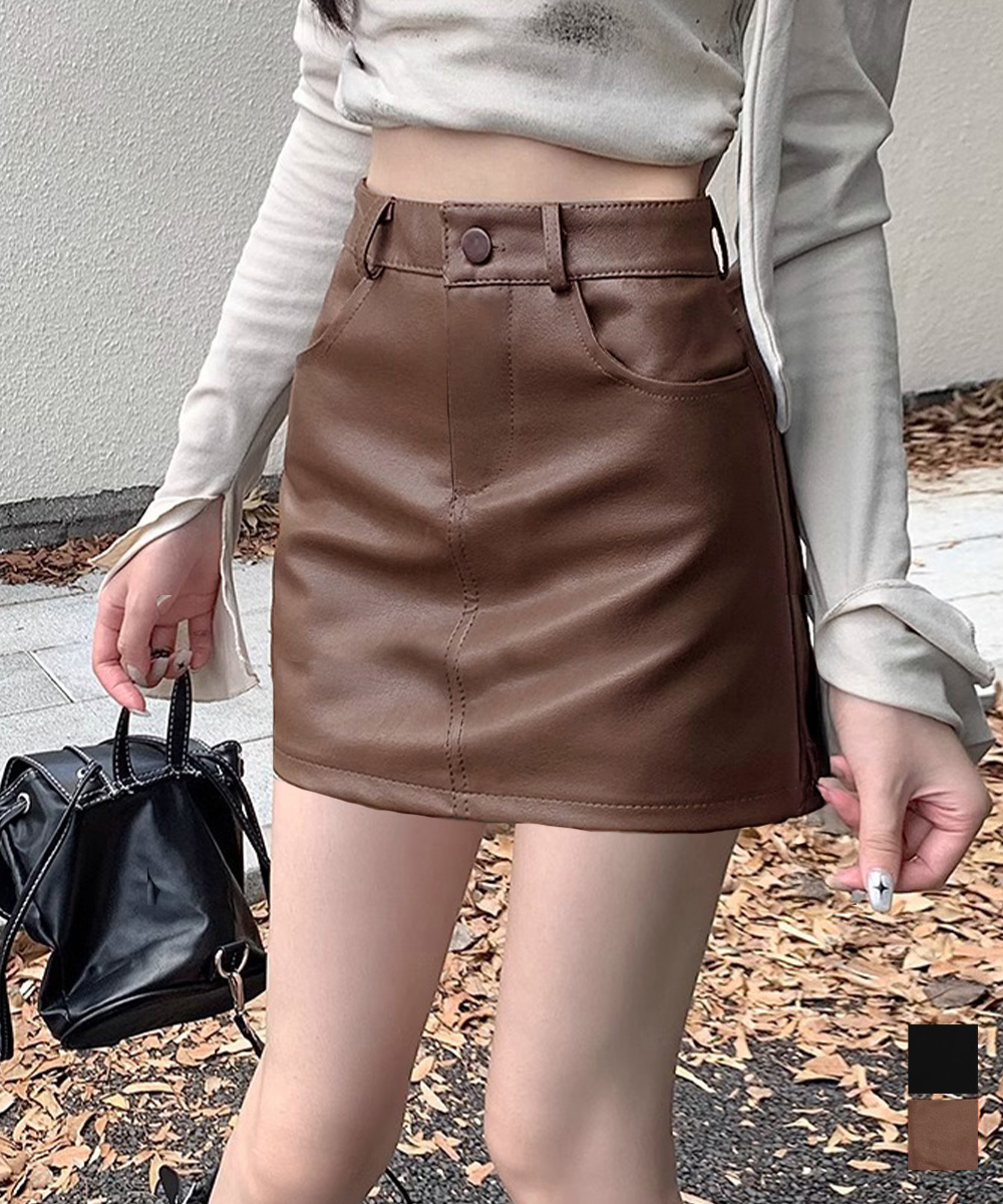 合成皮革タイトミニスカートハイウエストポケット付き