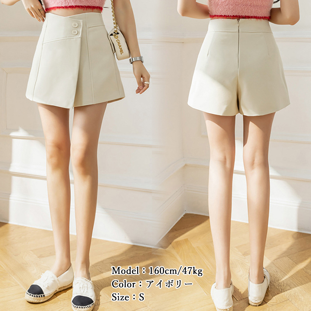 https://fulmo-img-server.com/minisuka-style/cb5a6fe9-6a33-4473-982d-8ef79bca8c3d.jpg