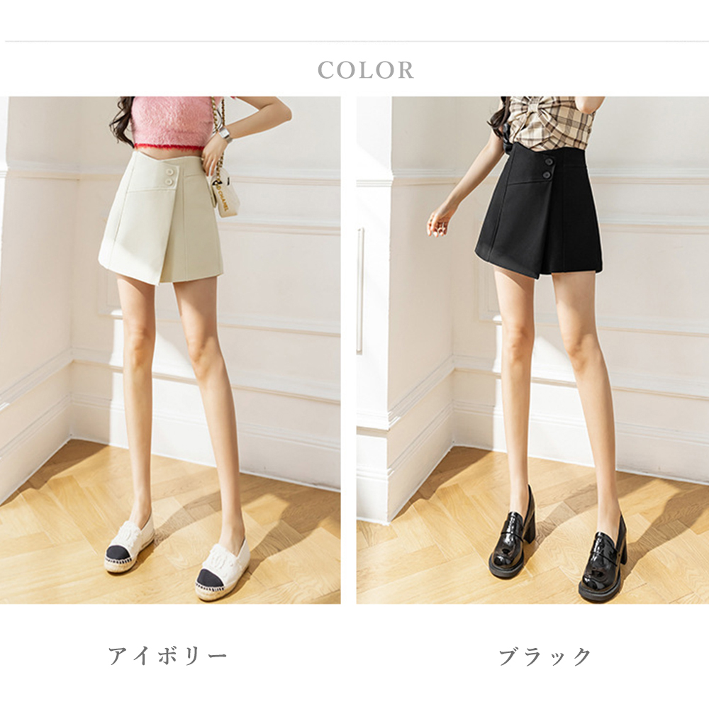 https://fulmo-img-server.com/minisuka-style/f755bb37-4224-4802-870f-95f8d61dfcd3.jpg