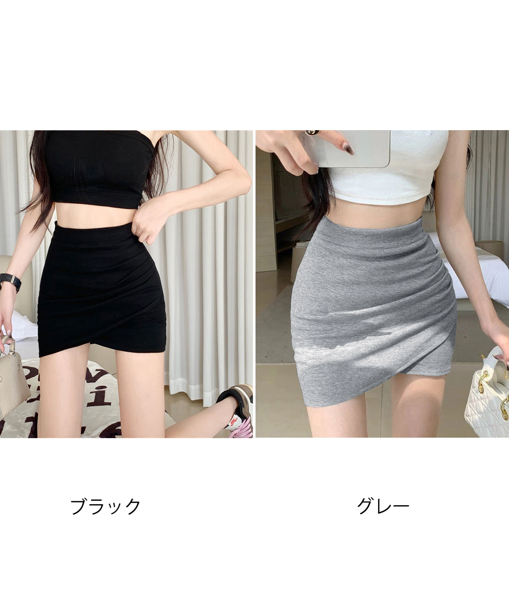 https://fulmo-img-server.com/minisuka-style/fc1c6147-c108-49f7-a354-e9e2eb0d8d6f.jpg