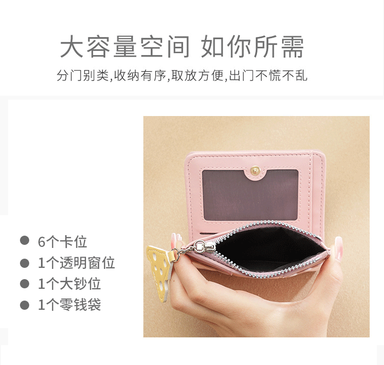 コンパクト 財布 スクエアデザイン 二つ折り財布