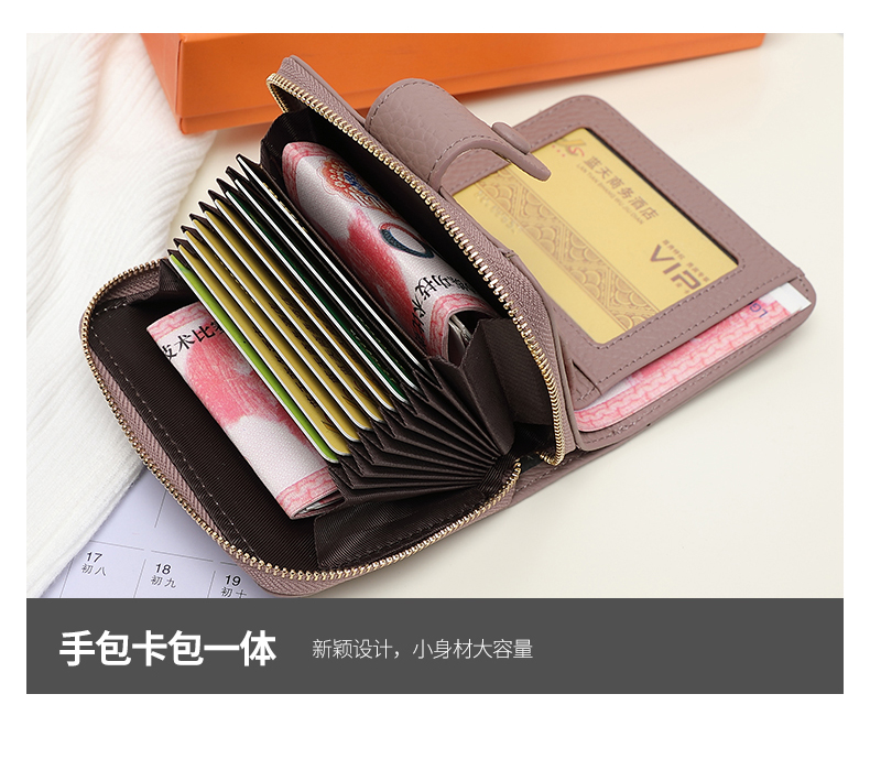 コンパクト 財布 本革ボタン留め多機能二つ折り財布