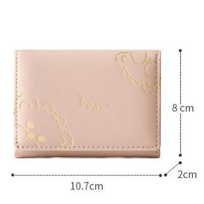 コンパクト 財布 刺繍入り三つ折りミニ財布