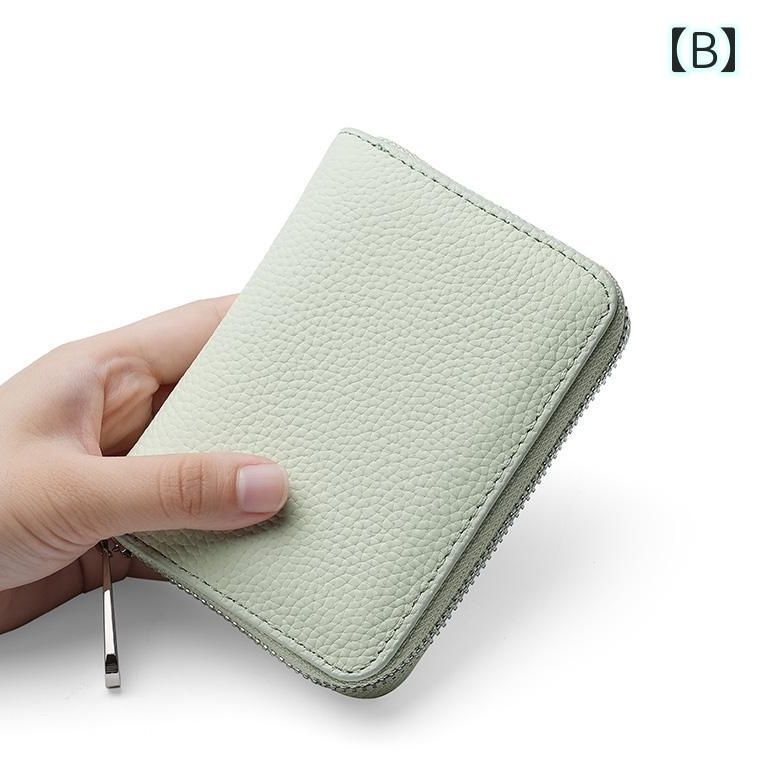 コンパクト 財布 本革コンパクト財布 レディース二つ折り小銭入れ付き