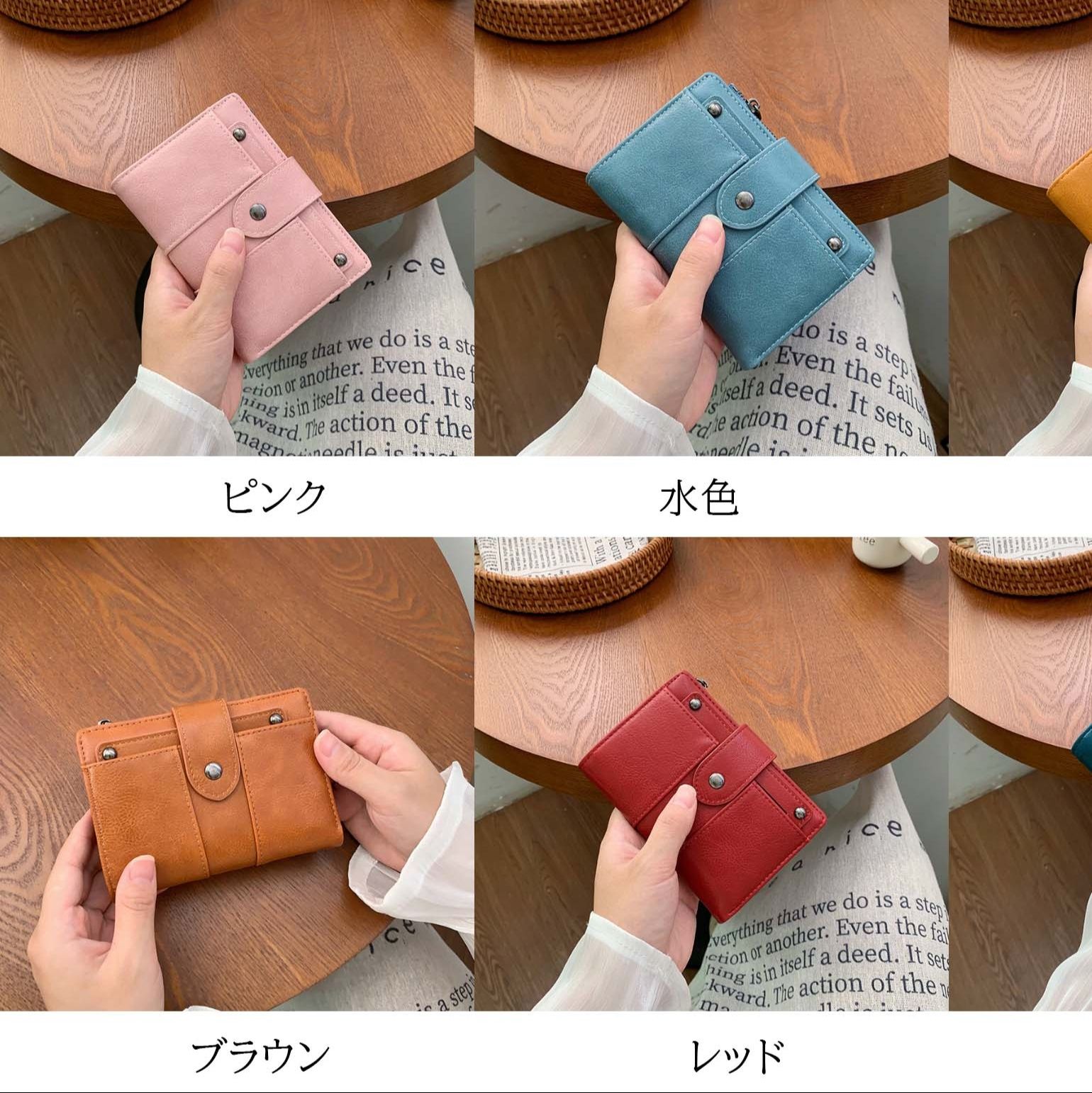 コンパクト 財布 男女兼用 二つ折り財布 コンパクト 小銭入れ付き 大容量カード収納