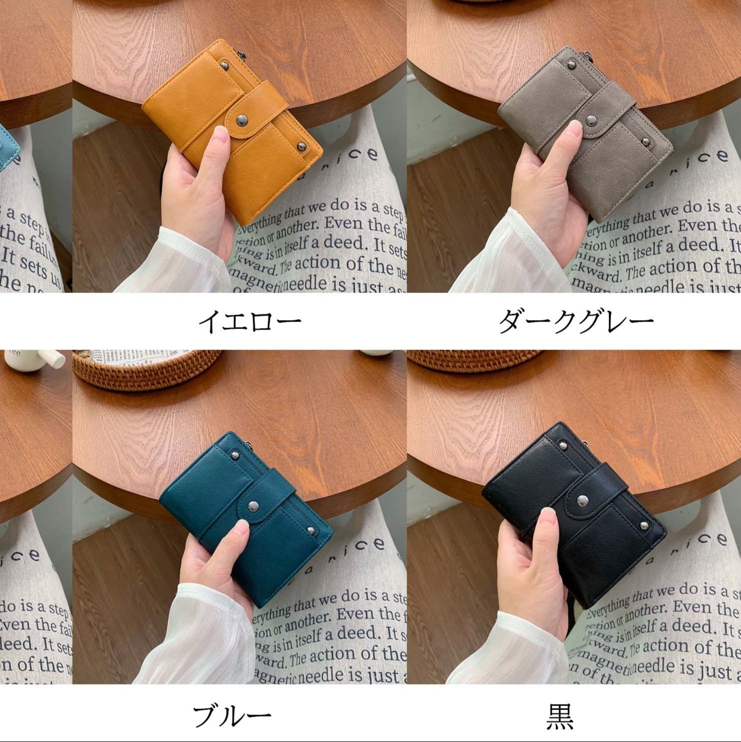 コンパクト 財布 男女兼用 二つ折り財布 コンパクト 小銭入れ付き 大容量カード収納