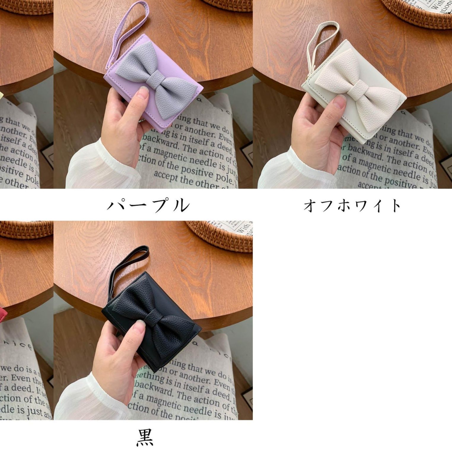 コンパクト 財布 レディース リボン付き二つ折り財布 小銭入れ付きミニ財布