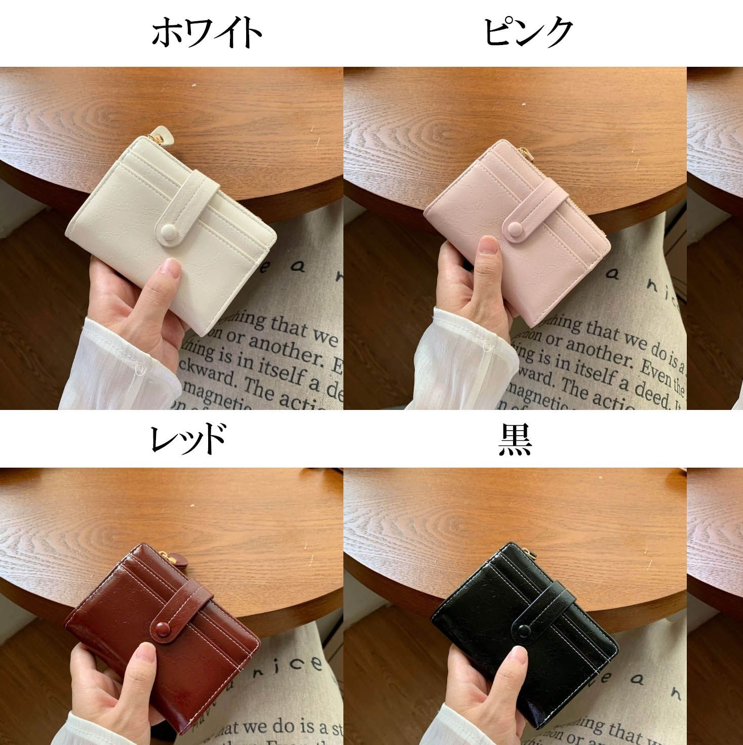 コンパクト 財布 レディース 二つ折り財布 小銭入れ付き カード収納