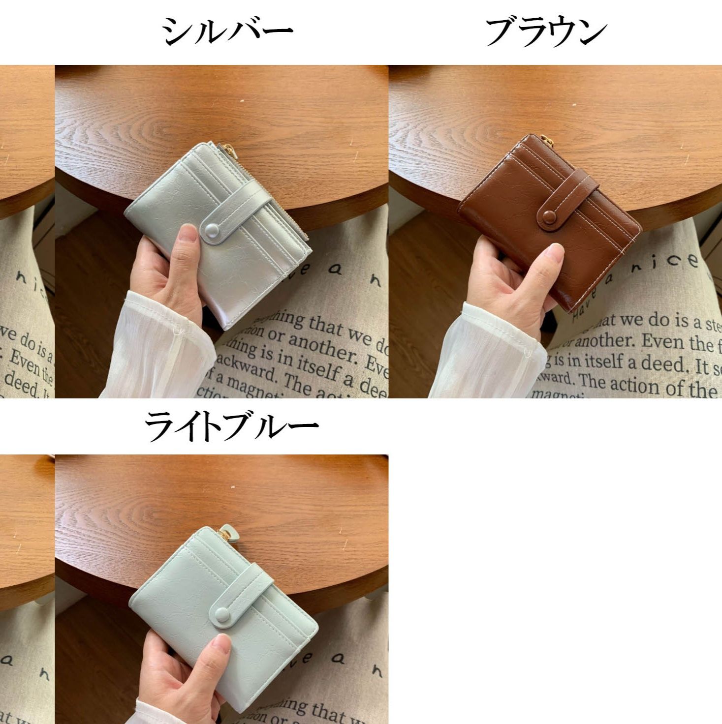 コンパクト 財布 レディース 二つ折り財布 小銭入れ付き カード収納