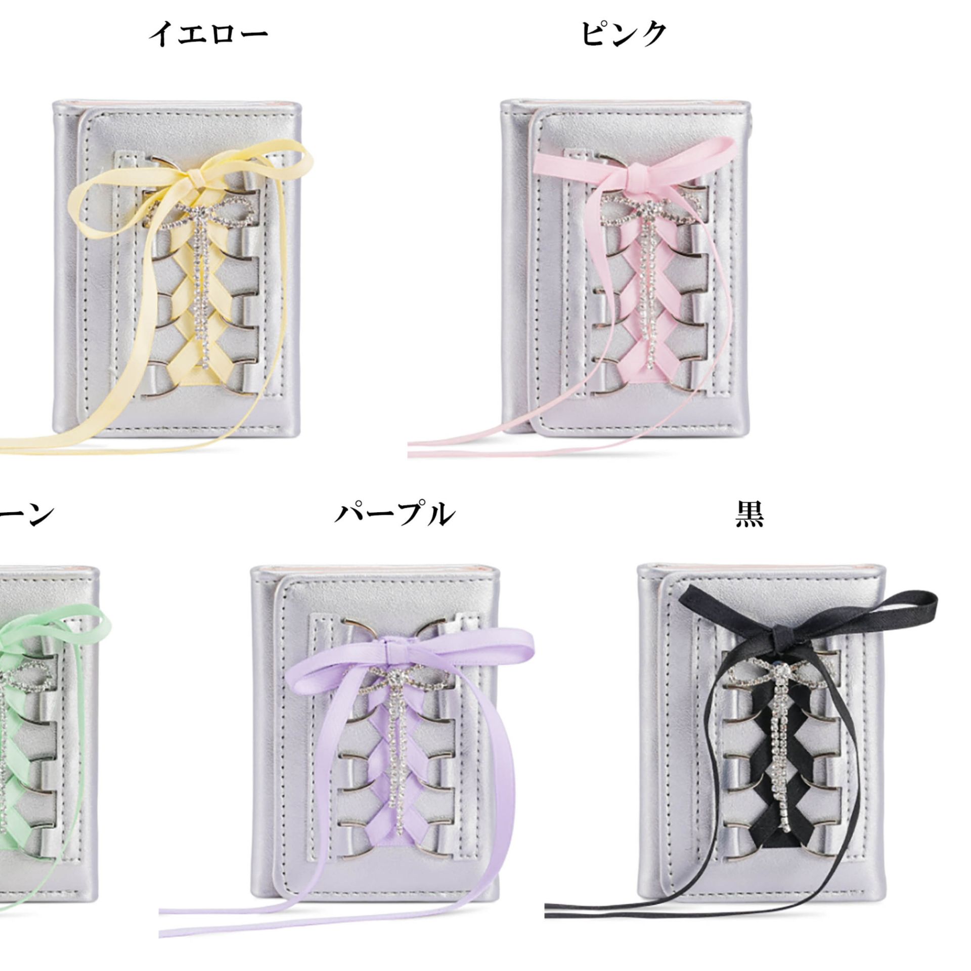 コンパクト 財布 レディース リボン結び 薄型軽量 三つ折り短財布