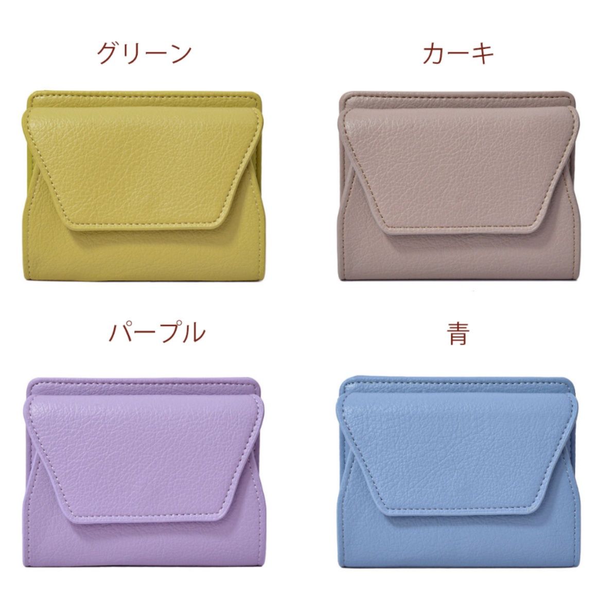 コンパクト 財布 レディース薄型軽量二つ折り小銭入れ付きコンパクト財布