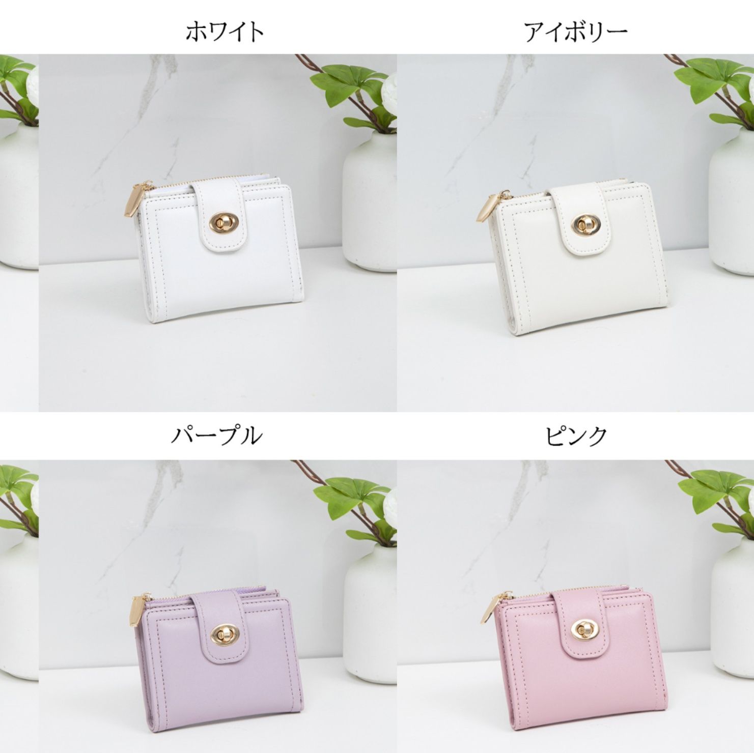 コンパクト 財布 レディース二つ折り財布 多機能カード収納 高級感小銭入れ