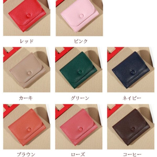 コンパクト 財布 二つ 折り コンパクト 財布 シボ加工レザー風二つ折りコンパクト財布