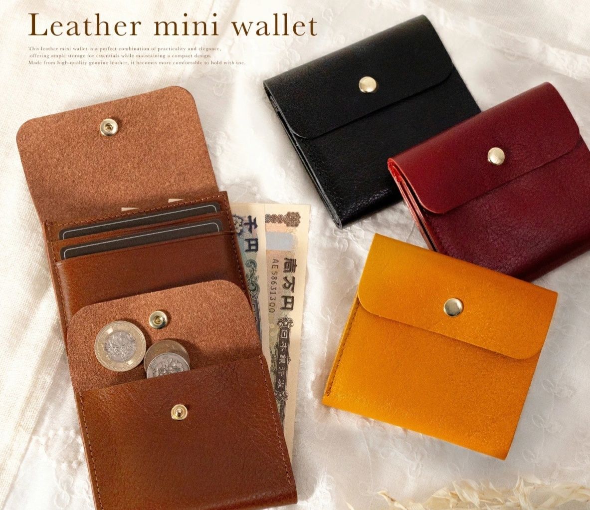 コンパクト 財布 本革三つ折りミニ財布スナップボタン留め
