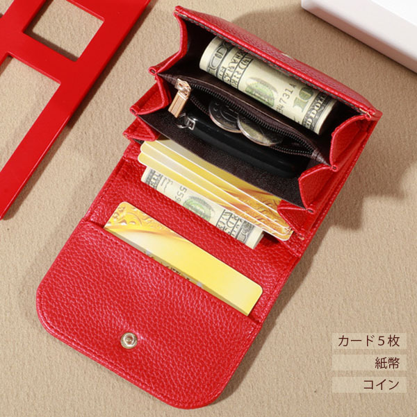 コンパクト 財布 三つ 折り コンパクト 財布 シボ加工レザー風三つ折りコンパクト財布