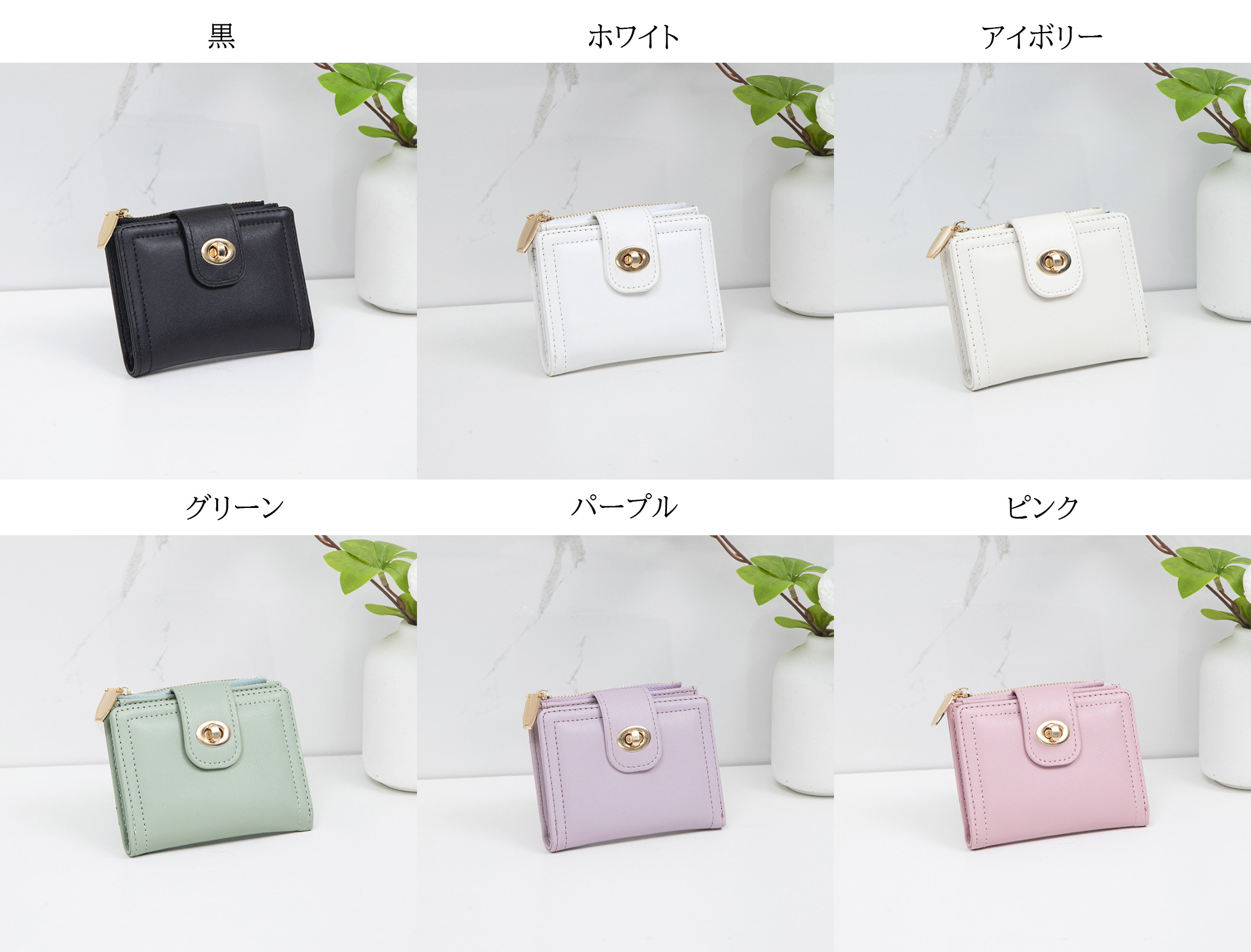 コンパクト 財布 レディース二つ折り財布 多機能カード収納 高級感小銭入れ