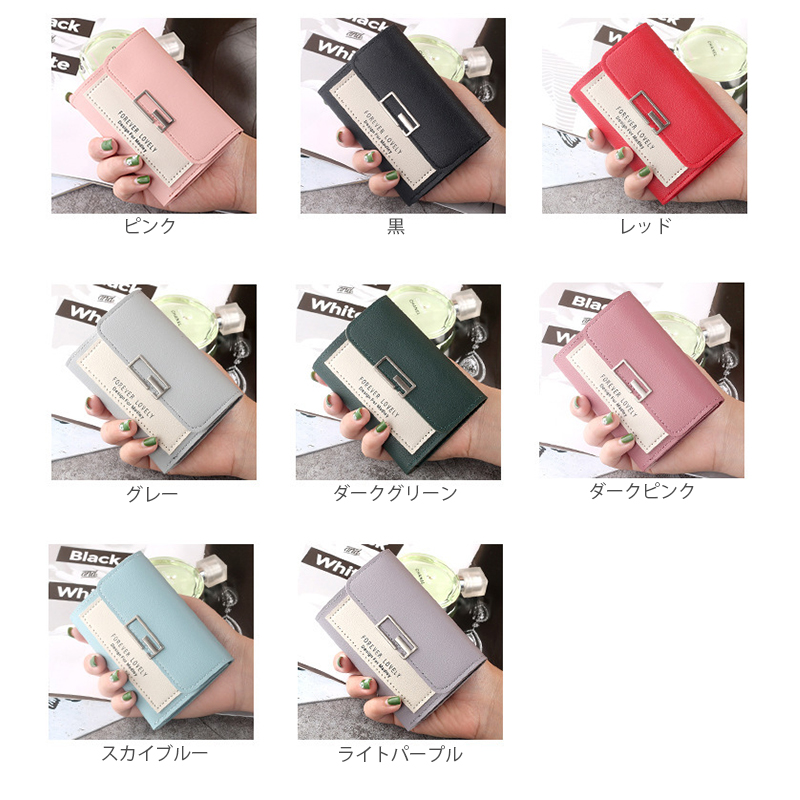 コンパクト 財布 レディース 高級感小さい財布カード収納付き短財布