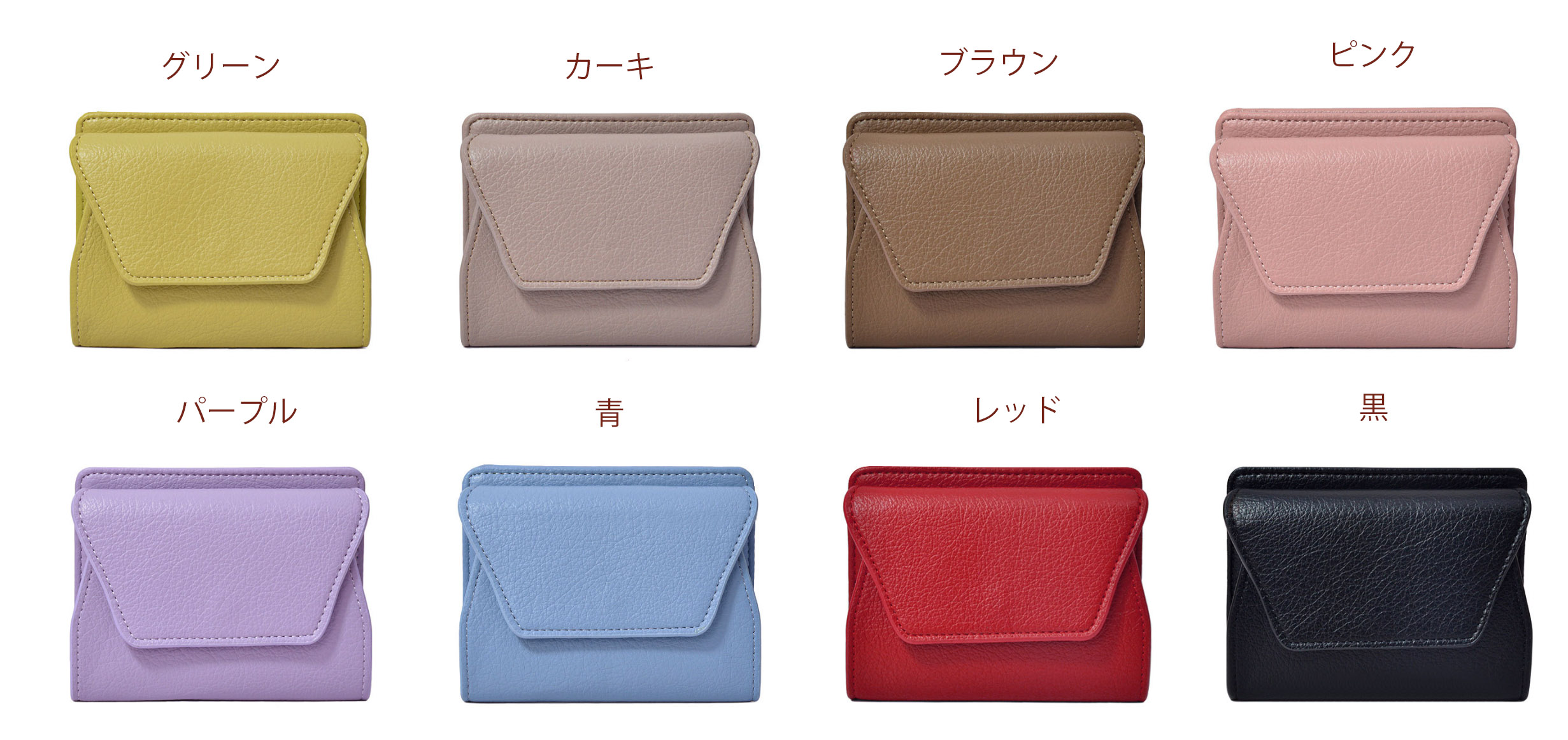 コンパクト 財布 レディース薄型軽量二つ折り小銭入れ付き短財布