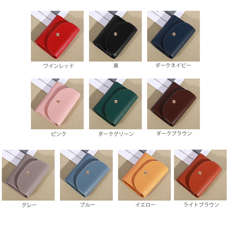 コンパクト 財布 二つ 折り コンパクト 財布 スキミング防止機能付き二つ折り財布コンパクト小銭入れ付き