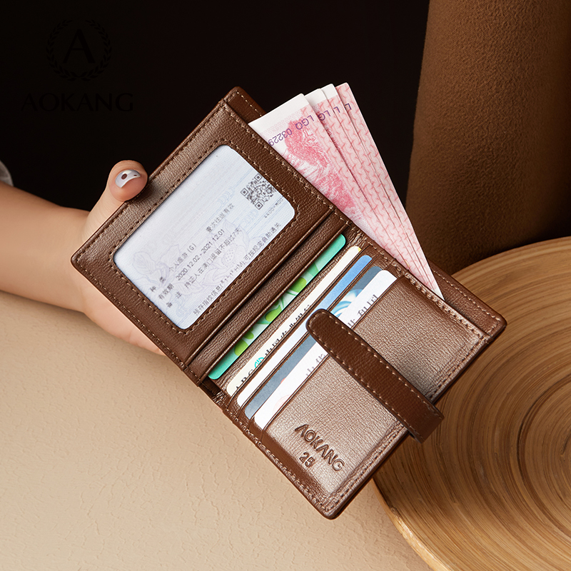 https://fulmo-img-server.com/miniwallet/f60290c3-cbd2-40ba-b504-dcde518a8bf5.jpg