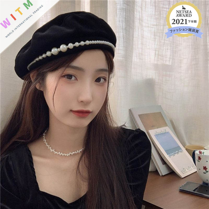 フレンチガーリー パール付きベレー帽 レディース 小顔効果 折りたたみ可能