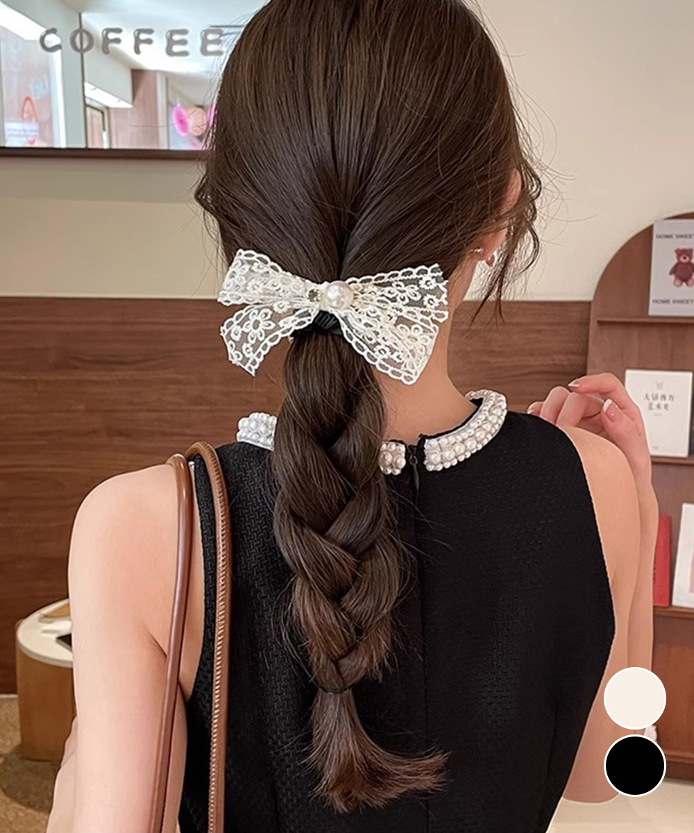 フレンチガーリー レースリボンシュシュ パール付き ヘアゴム