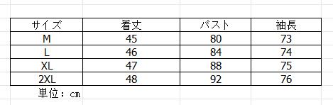 https://fulmo-img-server.com/miraffi/a2514e43-f52b-4a25-a318-d4980483ad61.jpg