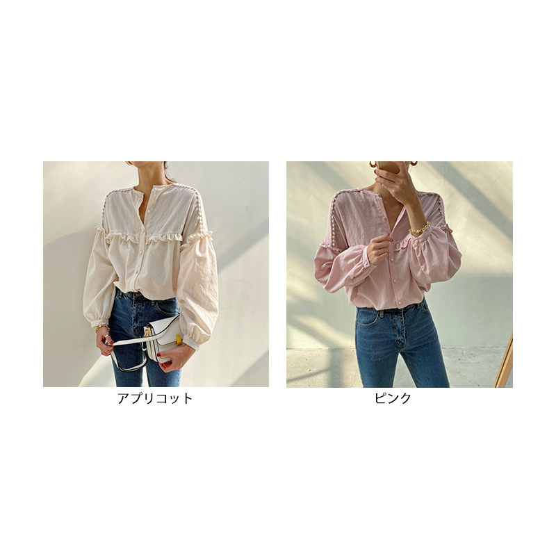 フレンチガーリー 春の刺繍フリルブラウス 袖ボリューム長袖シャツ