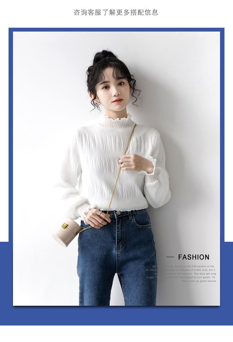 フレンチガーリー フリルハイネック裏起毛セーター