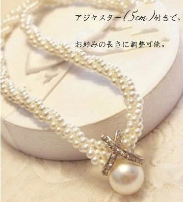 パール三連ショートラインストーンネックレス