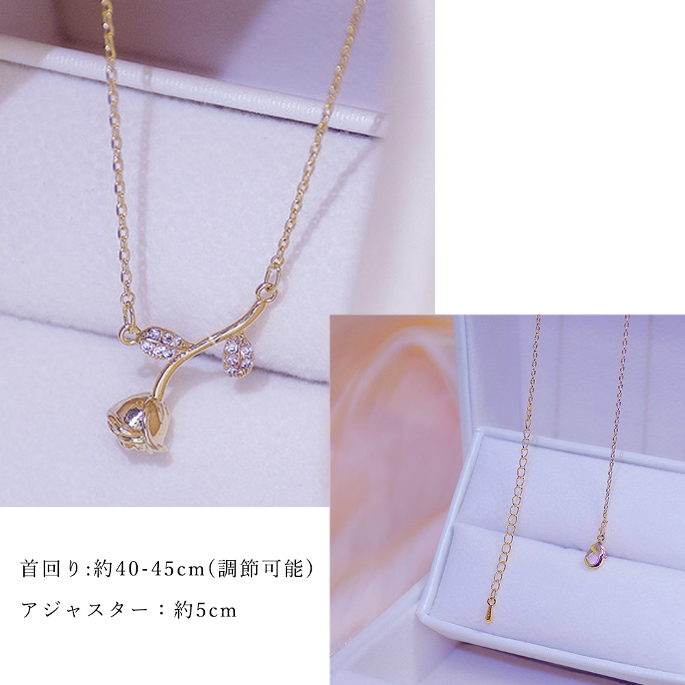 ゴールド薔薇モチーフネックレス　チェーン