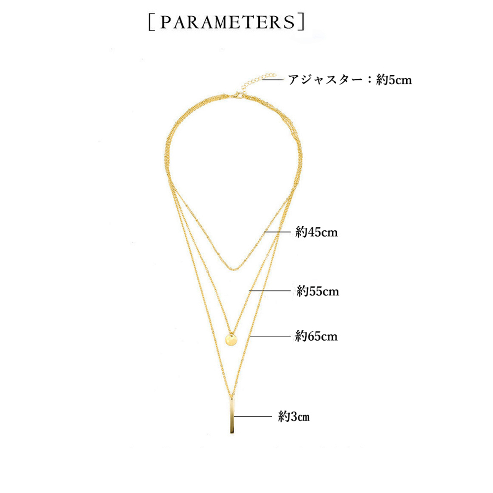 ゴールド三連重ね付け風チョーカーネックレス