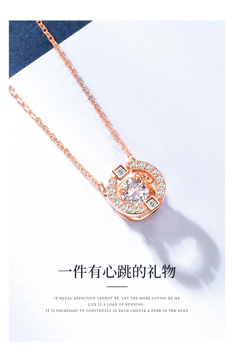 レディースネックレス エラー