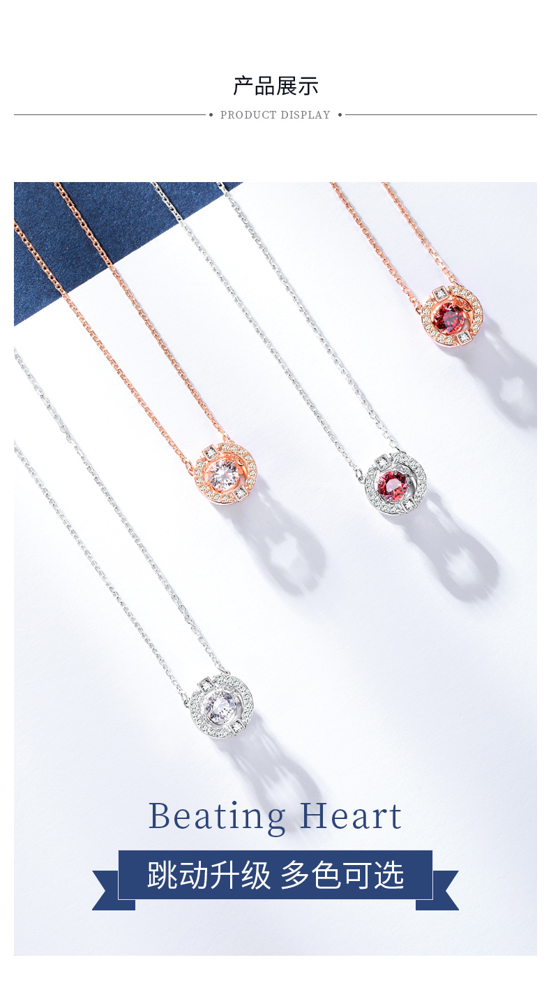 レディースネックレス エラー