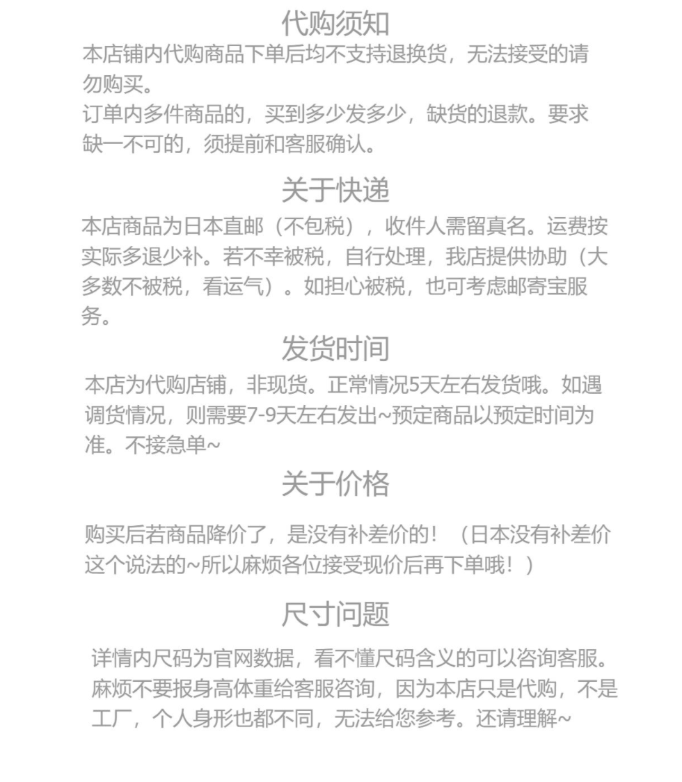https://fulmo-img-server.com/miretta/c7e9eb8a-4e28-43a1-8543-1ae246492d4a.jpg