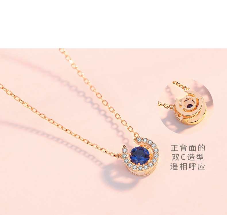 レディースネックレス エラー