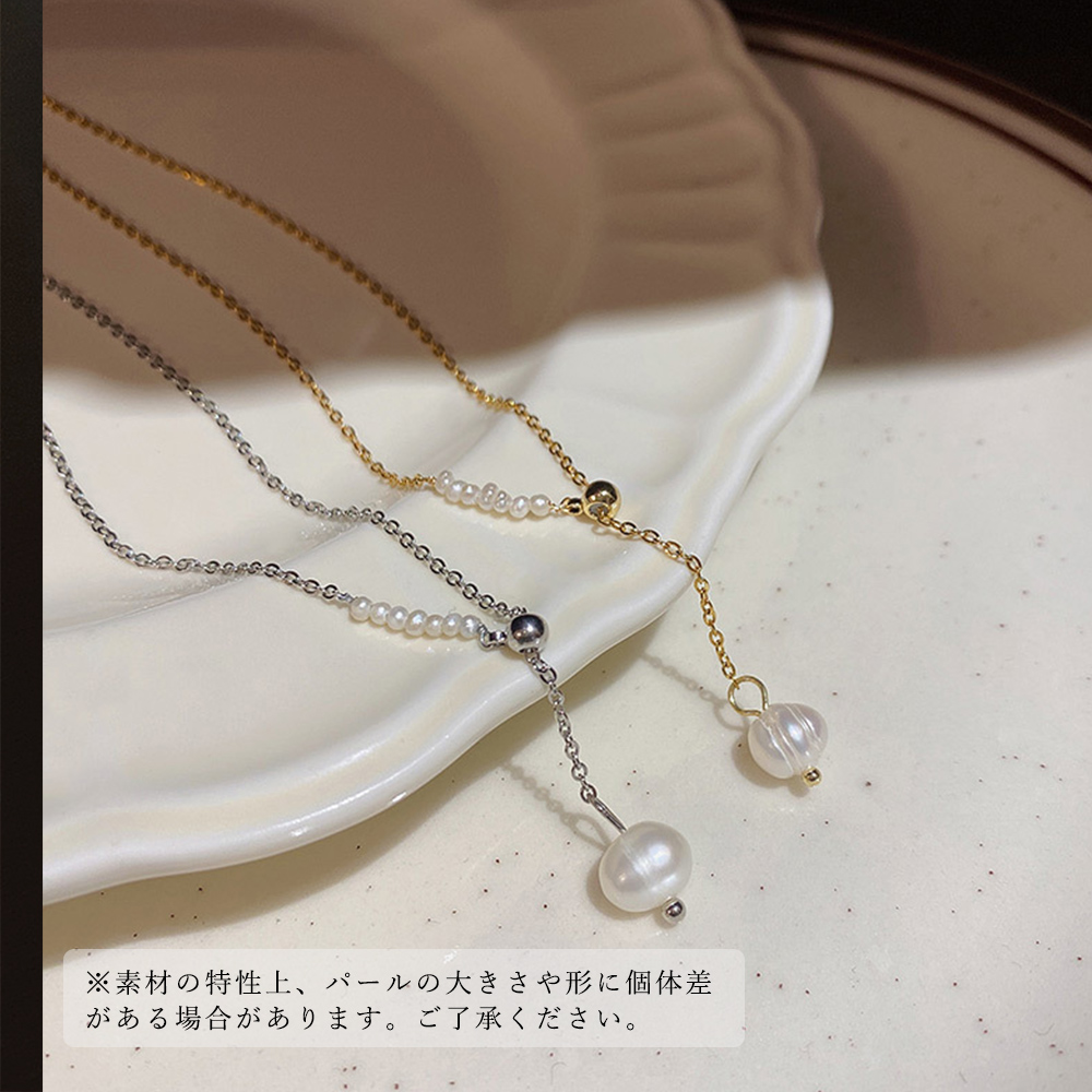 ゴールド パール ペンダント 韓国風ネックレス