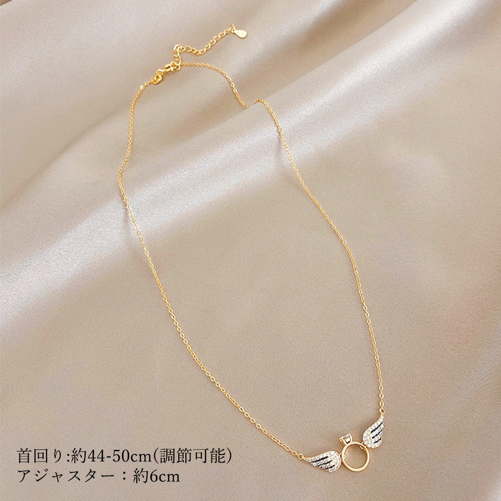 ゴールド羽根モチーフネックレス