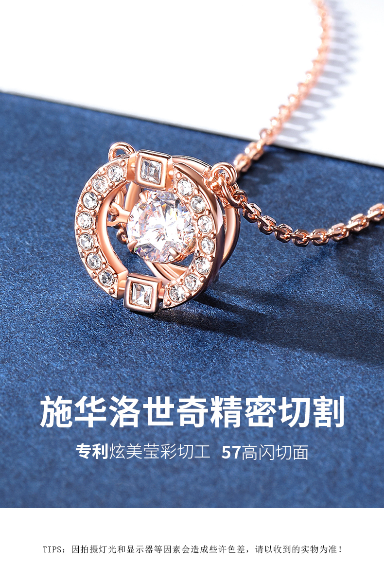 レディースネックレス エラー