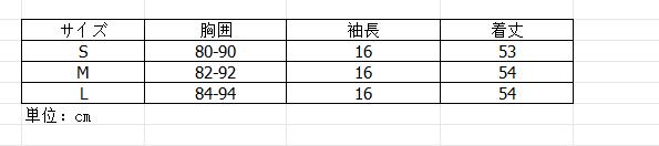https://fulmo-img-server.com/misogy/00ca68c7-eb70-42d1-aa37-9f26d92c989e.jpg