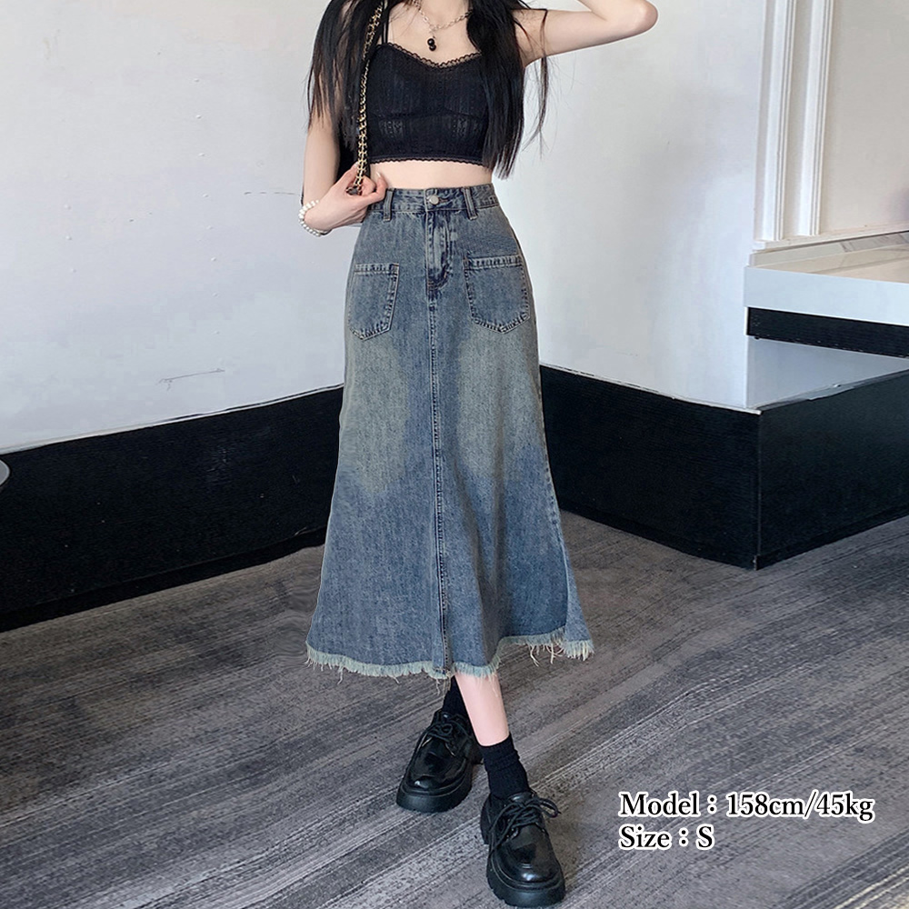 30代ファッション フリンジデニムスカート ロング丈 ハイウエスト