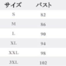 https://fulmo-img-server.com/misogy/1758692710490_5t9t9w0o_wpuoi0wk.jpeg