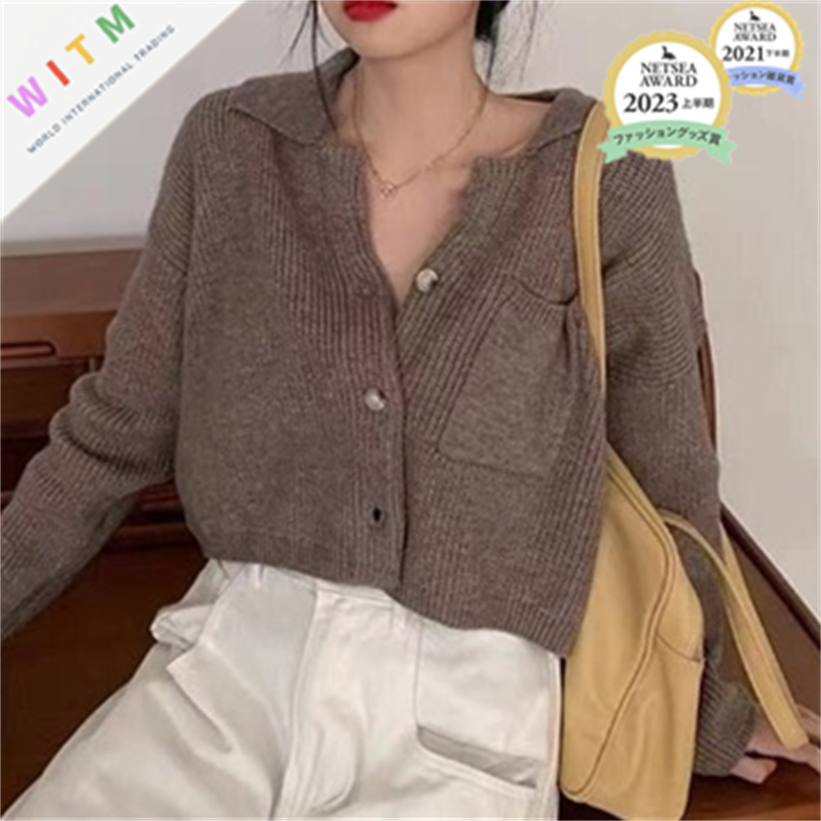30代ファッション 秋新作リブニットカーディガン体型カバー長袖