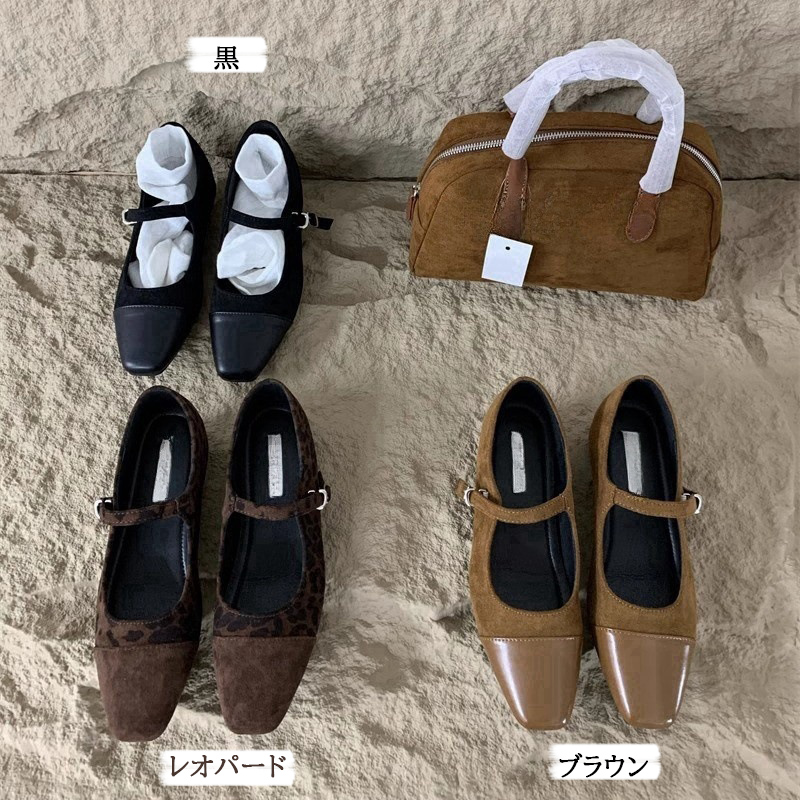 30代ファッション ２０２５新作異素材切り替えストラップパンプス美脚