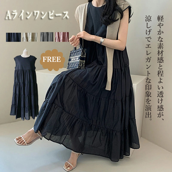 https://fulmo-img-server.com/misogy/4d08519f-c423-4378-8659-ddf40a94e00d.jpg