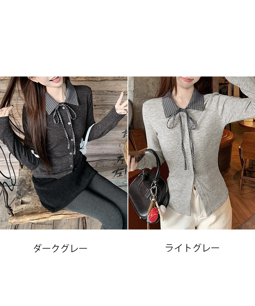 30代ファッション チェック襟リボンタイニットカーディガン